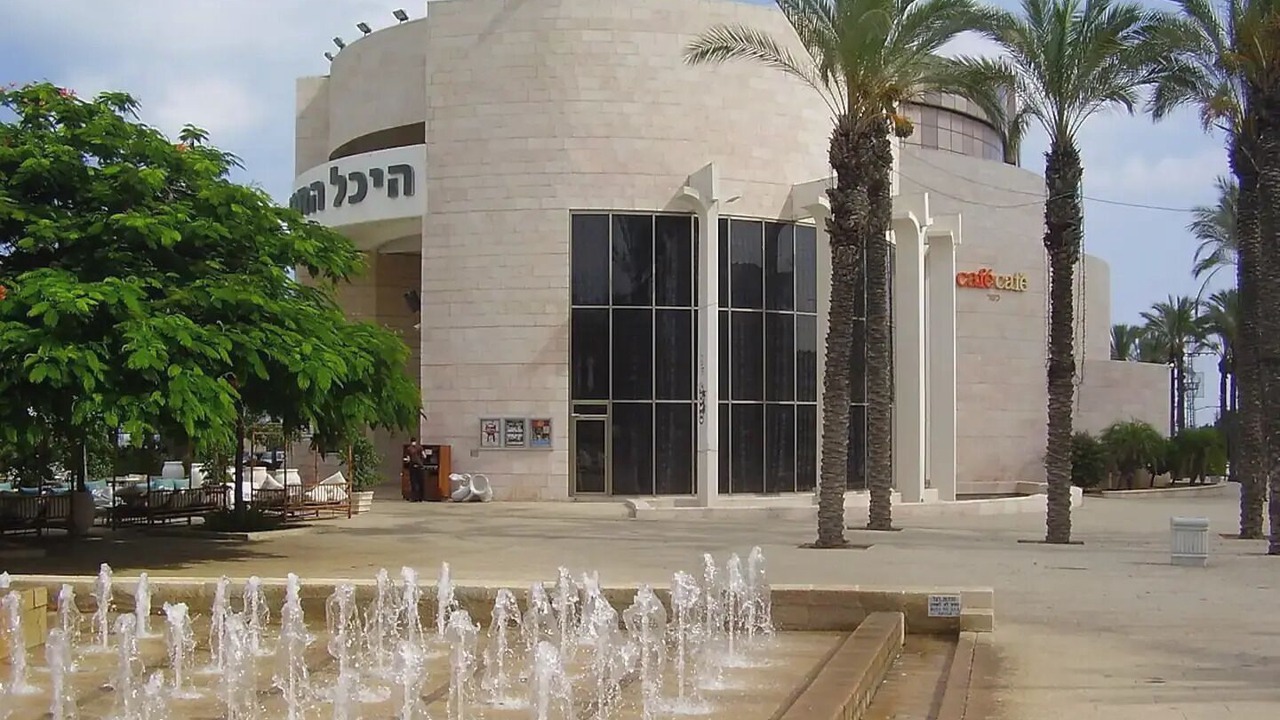 Photo of Others in Ashkelon