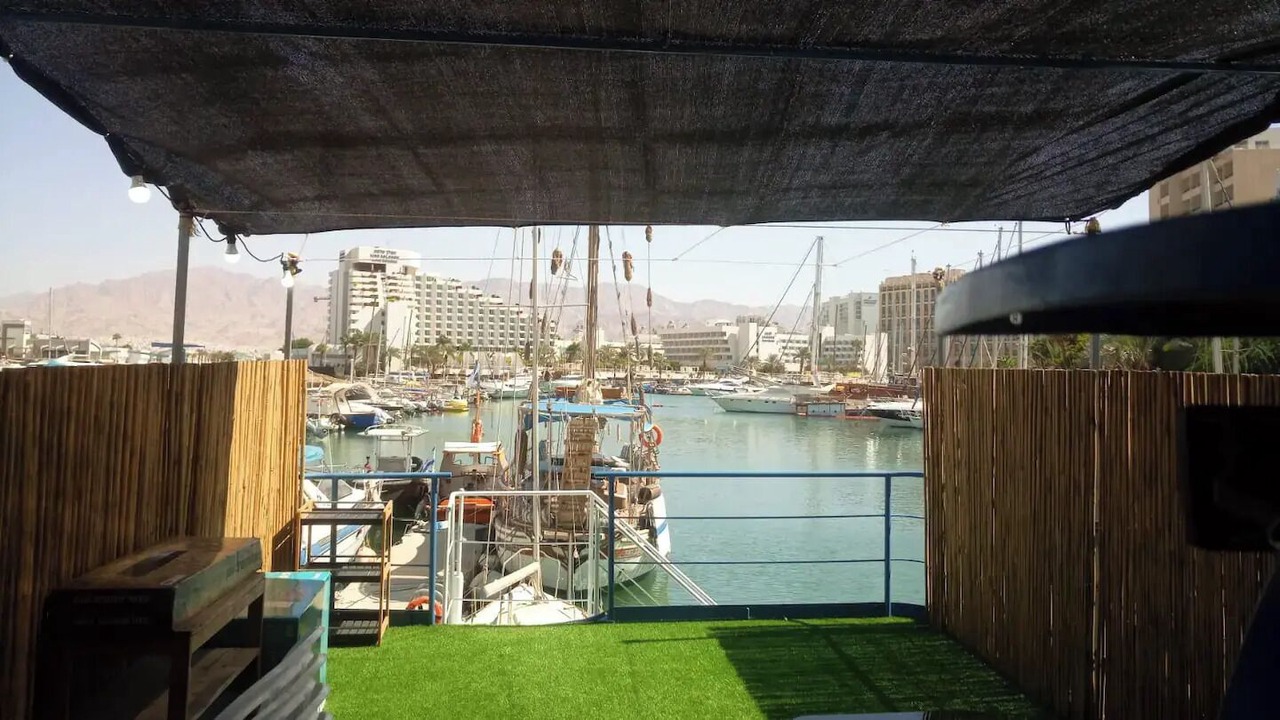 Photo of Outdoor in Be'er Ora