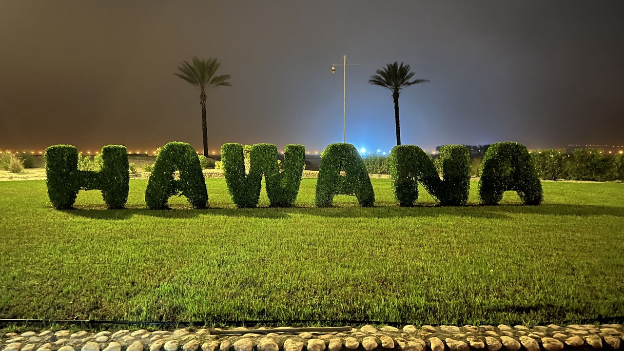 Photo of Outdoor in Salalah