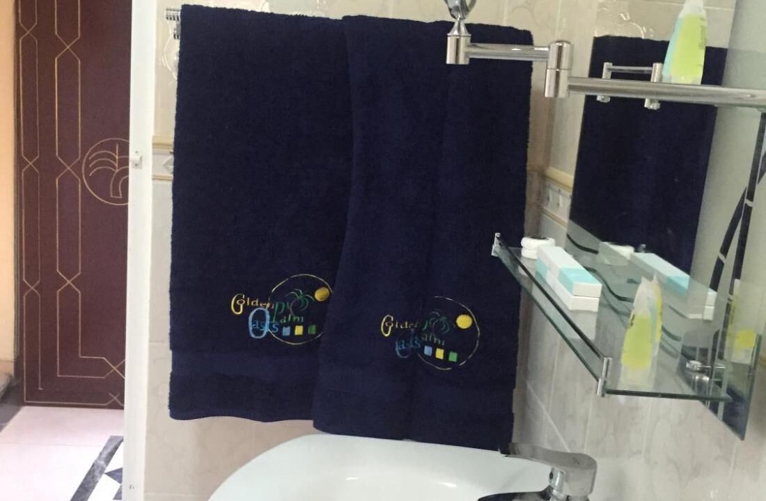 Photo of Bathroom in Jalan Bani Buhassan