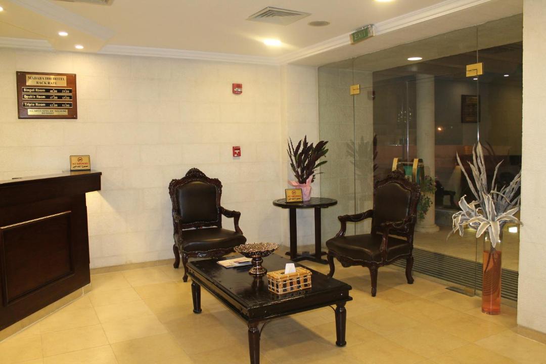 Photo of Livingroom in Madaba