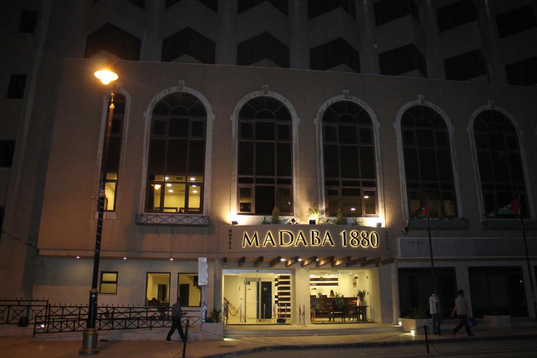 Photo of Buildings in Madaba