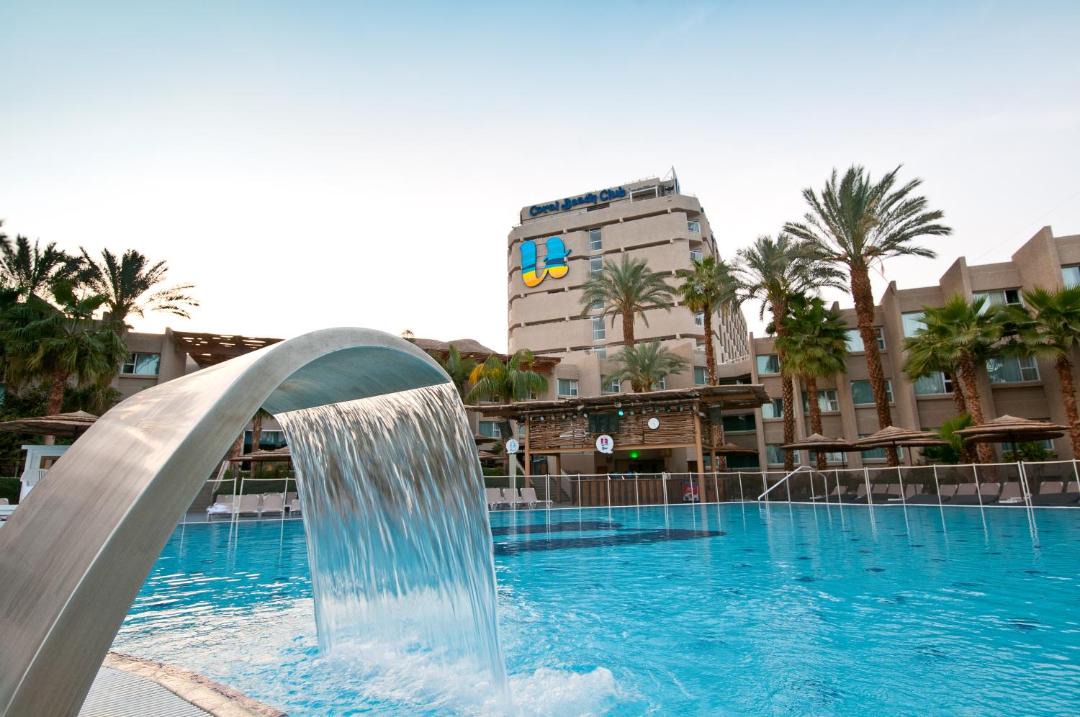 Photo of Others in Eilat