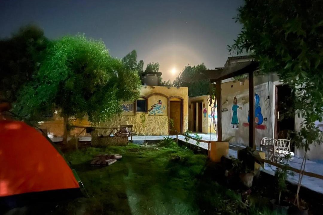 Photo of Others in Tunis Village