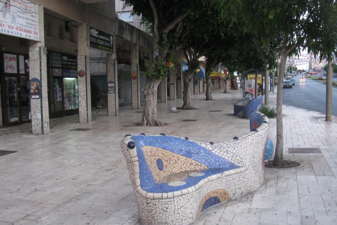 Photo of Others in Petah Tikva