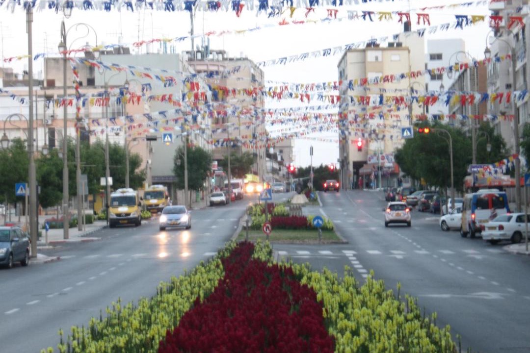 Photo of Others in Petah Tikva