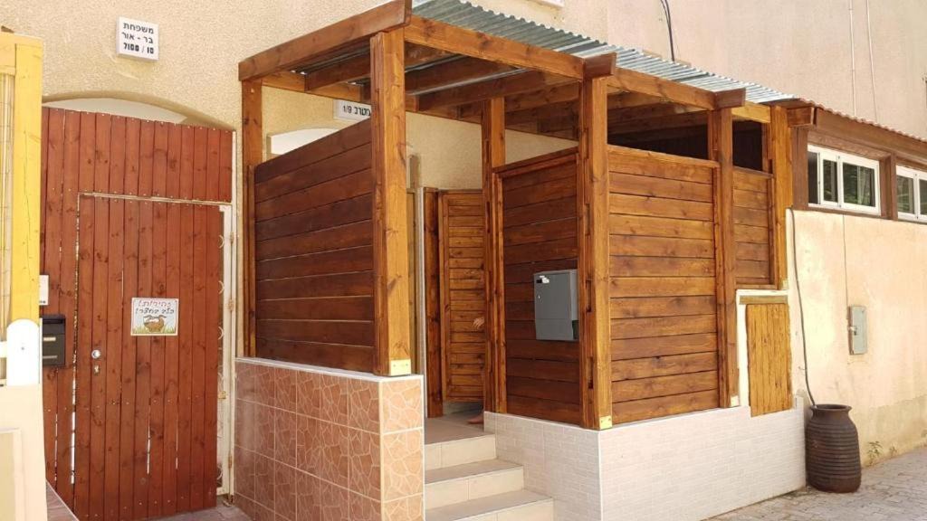 Photo of Others in Eilat