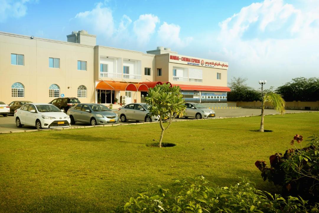 Photo of Others in Sohar