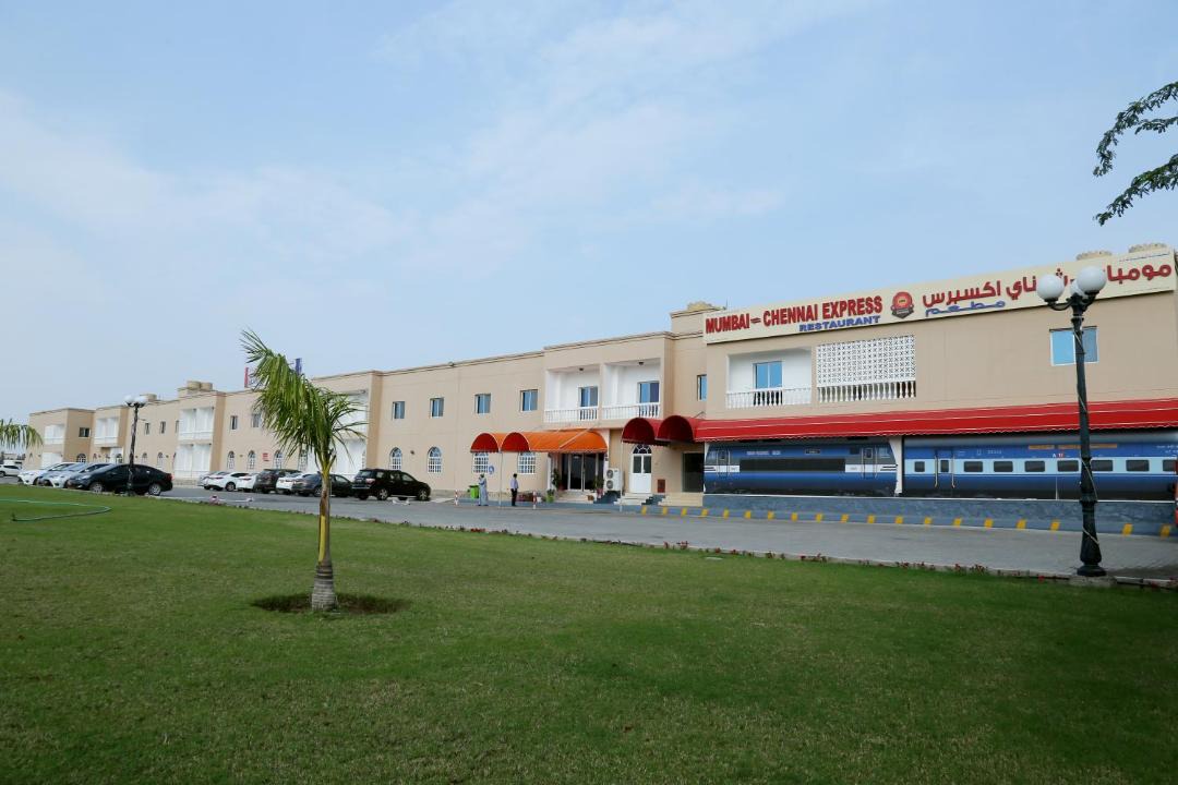 Photo of Others in Sohar
