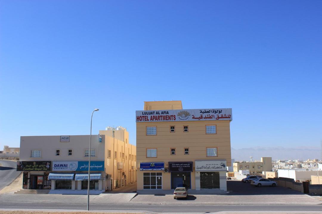 Photo of Buildings in Sur