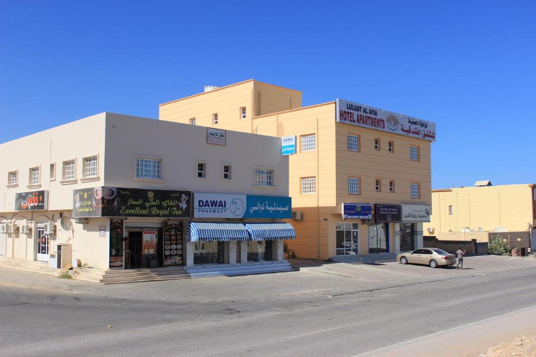 Photo of Buildings in Sur