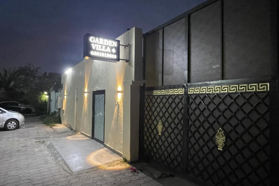 Photo of Others in Ajman