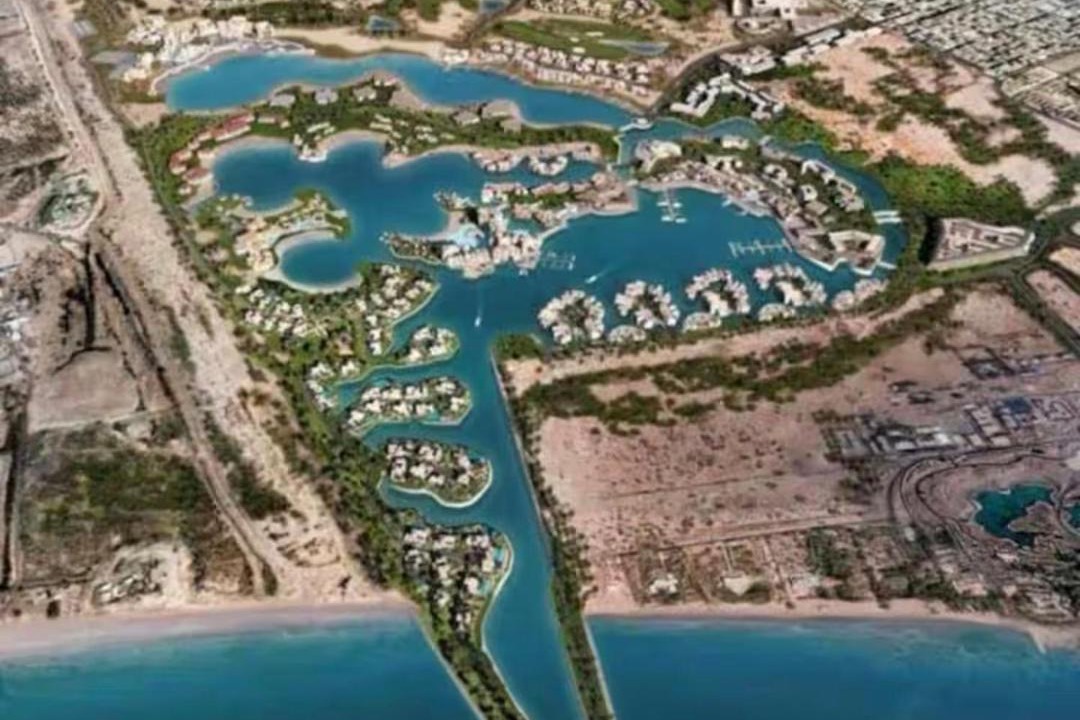Photo of Others in Aqaba
