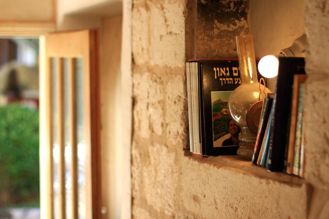 Photo of Others in Bet Lehem HaGelilit