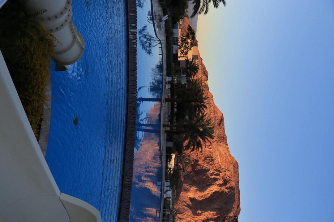 Photo of Others in Aqaba