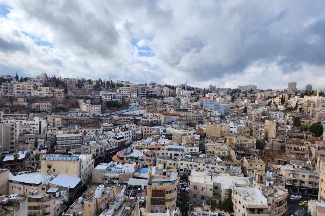 Photo of Others in Amman