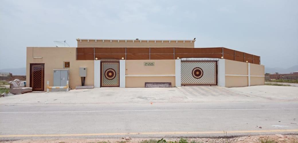 Photo of Others in Salalah