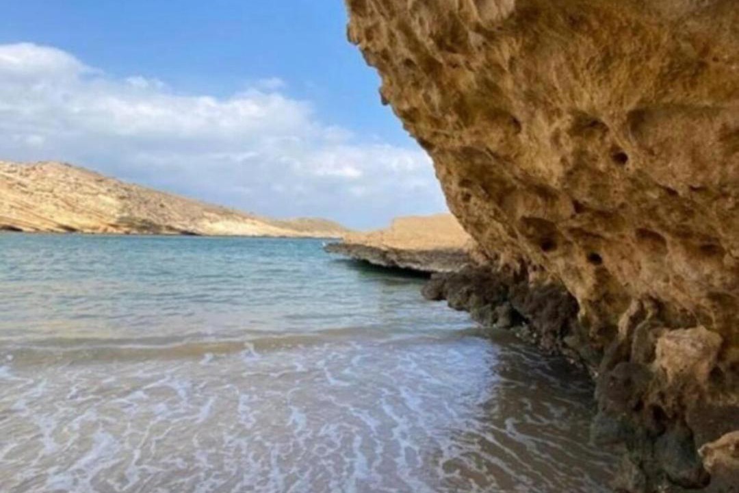 Photo of Others in Muscat