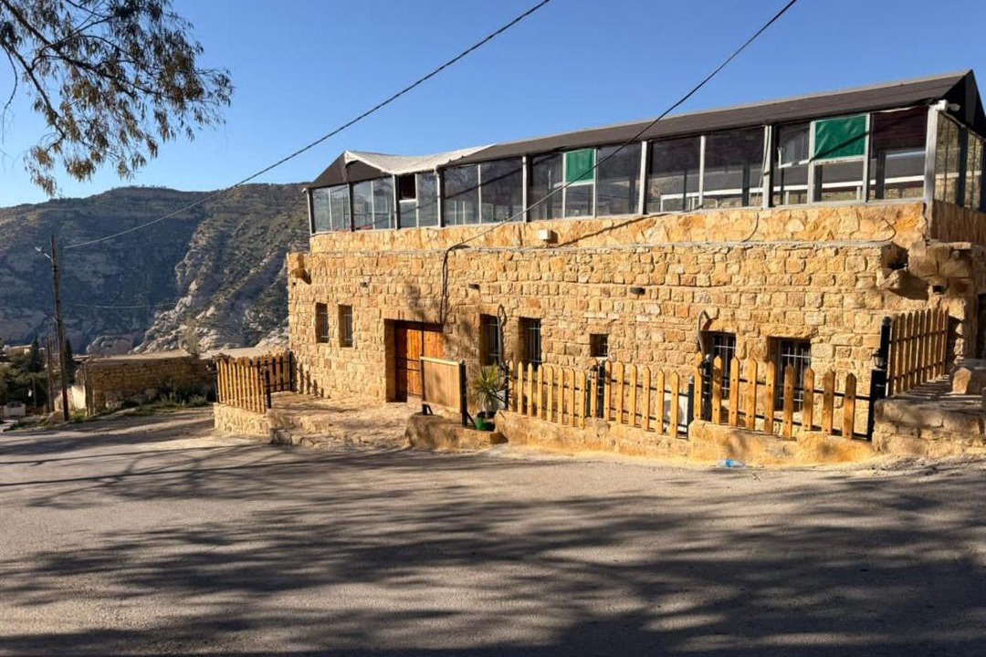 Photo of Others in Dana