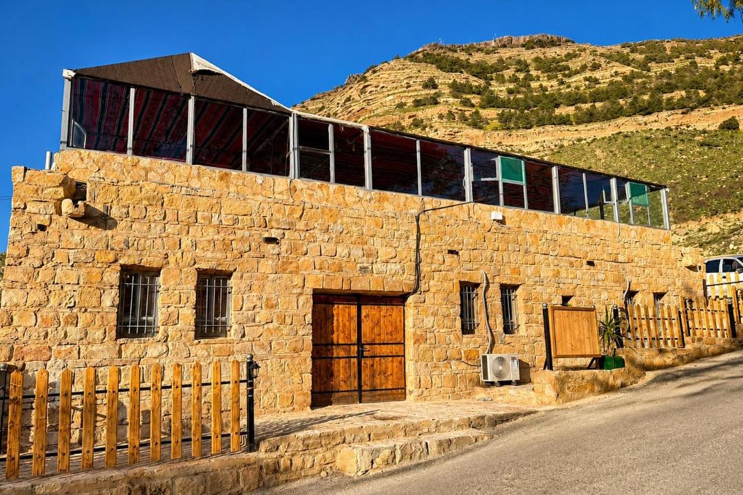 Photo of Others in Dana