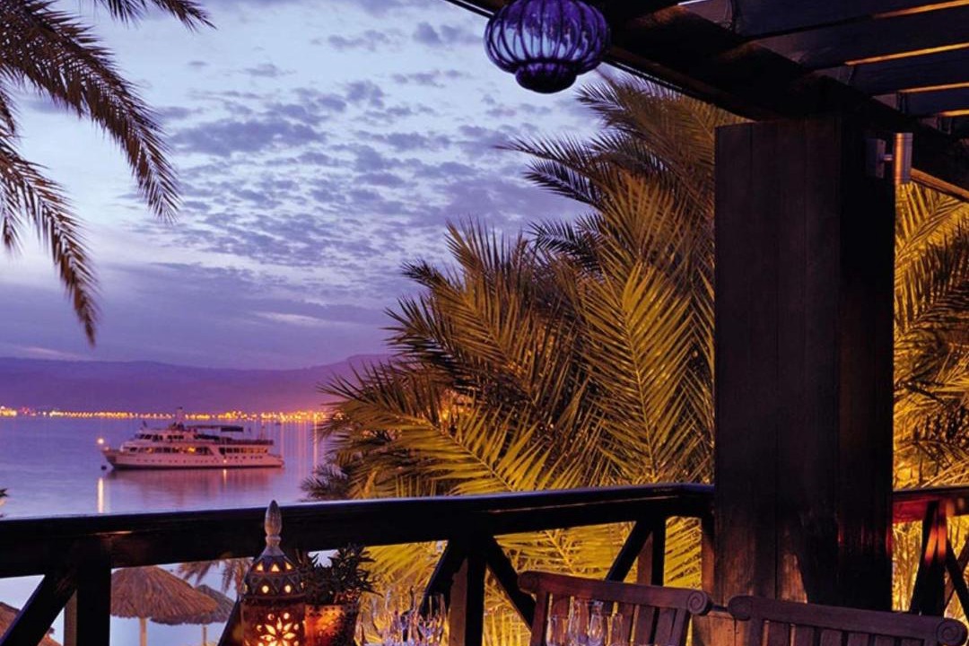 Photo of Others in Aqaba