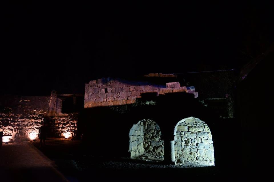 Photo of Others in Qatsrin