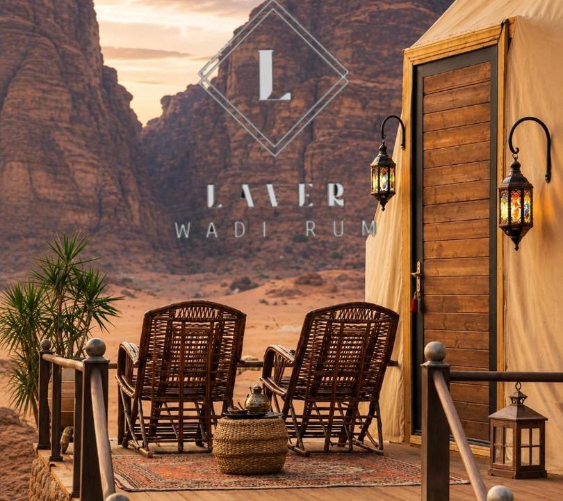 Photo of Others in Wadi Rum