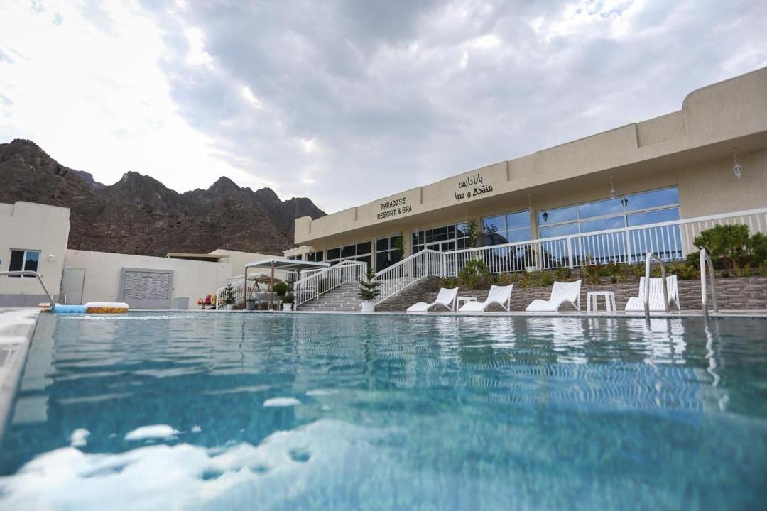 Photo of Others in Hatta