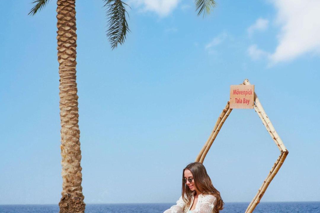 Photo of Others in Aqaba