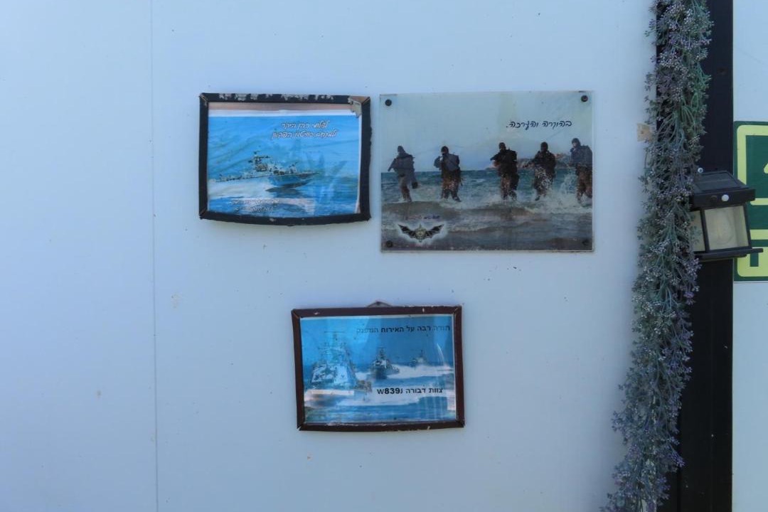 Photo of Others in Gilboa
