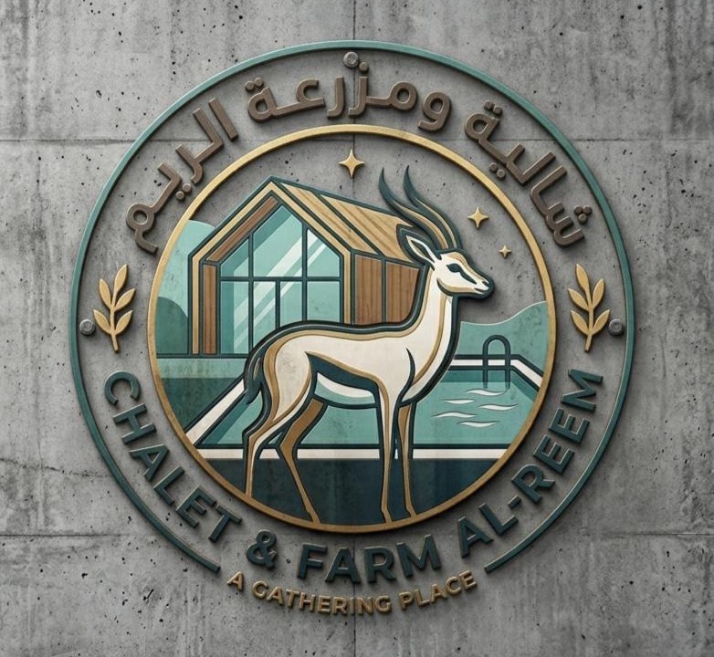 Photo of Others in Suwailih