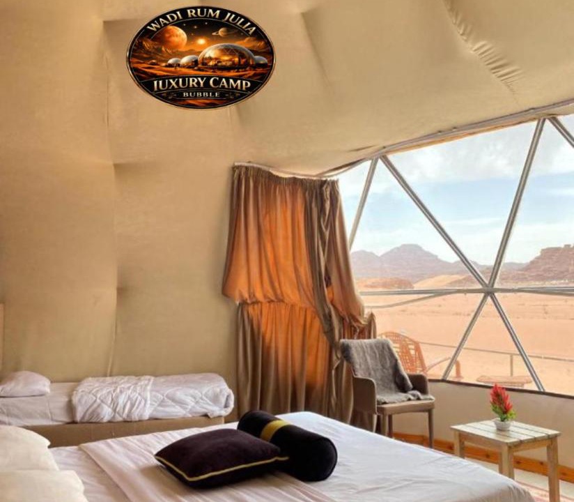 Photo of Others in Wadi Rum
