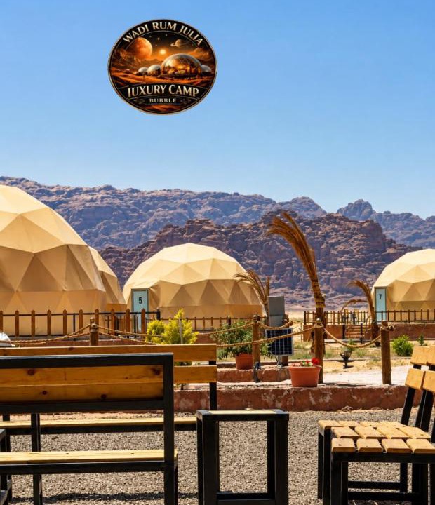 Photo of Others in Wadi Rum