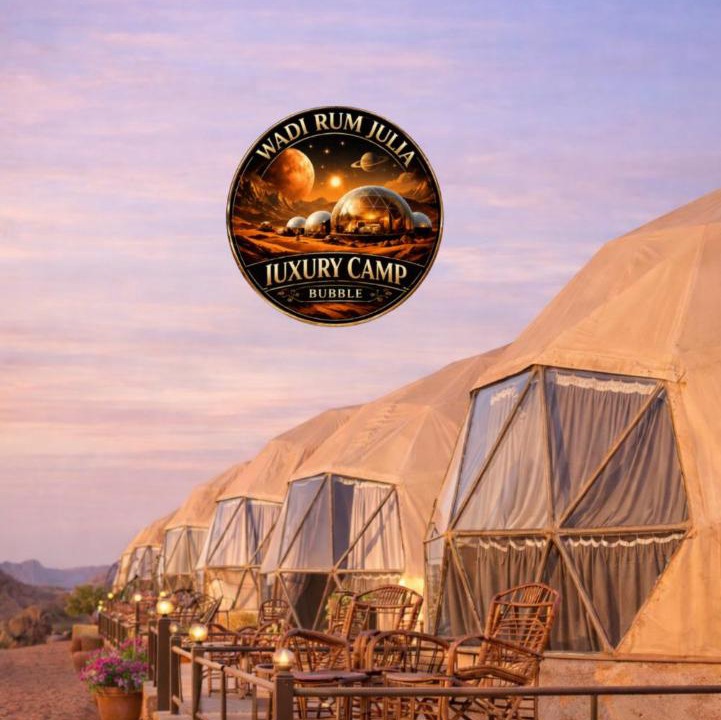 Photo of Others in Wadi Rum