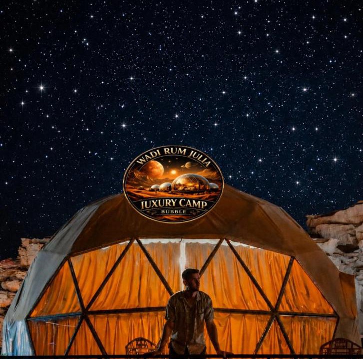 Photo of Others in Wadi Rum