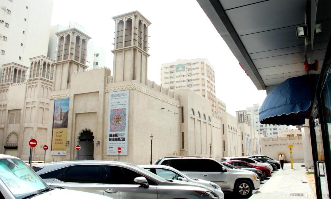 Photo of Others in Sharjah