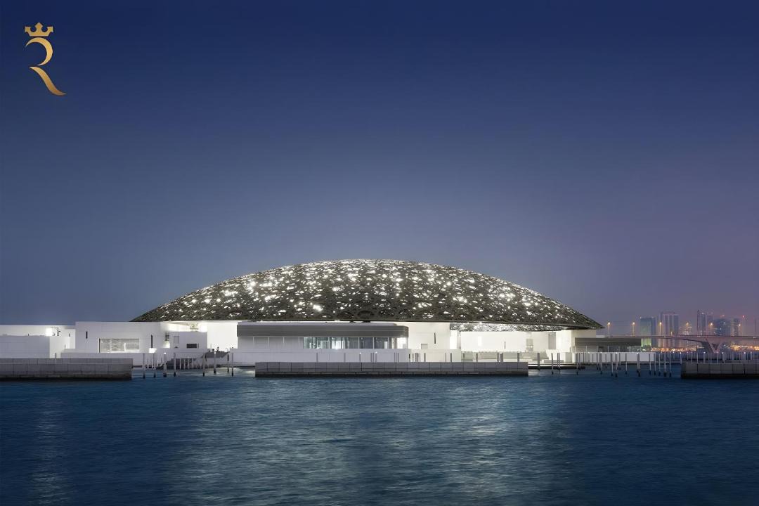 Photo of Others in Saadiyat Cultural District