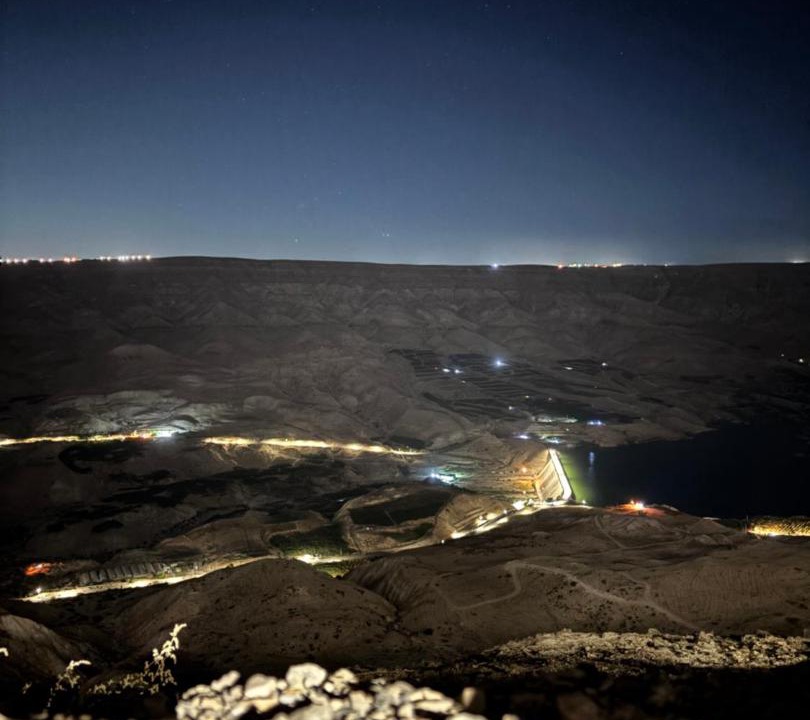 Photo of Others in Karak Governorate