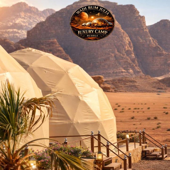 Photo of Others in Wadi Rum