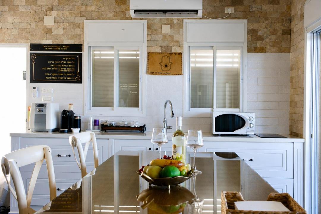 Photo of Kitchen in HaZore'a