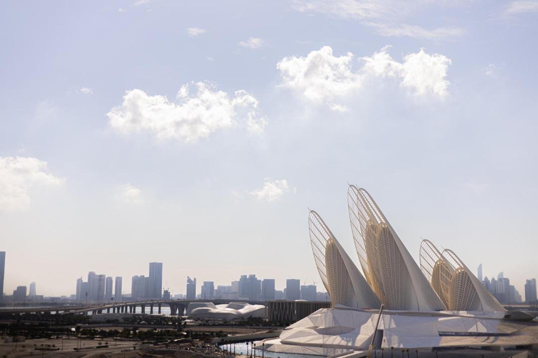 Photo of Others in Saadiyat Cultural District