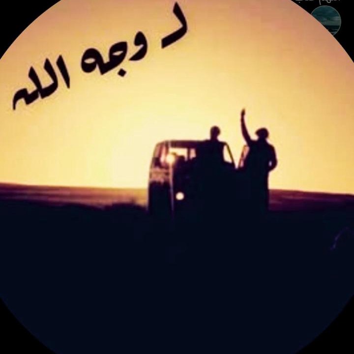 Photo of Others in Al-Quwayrah