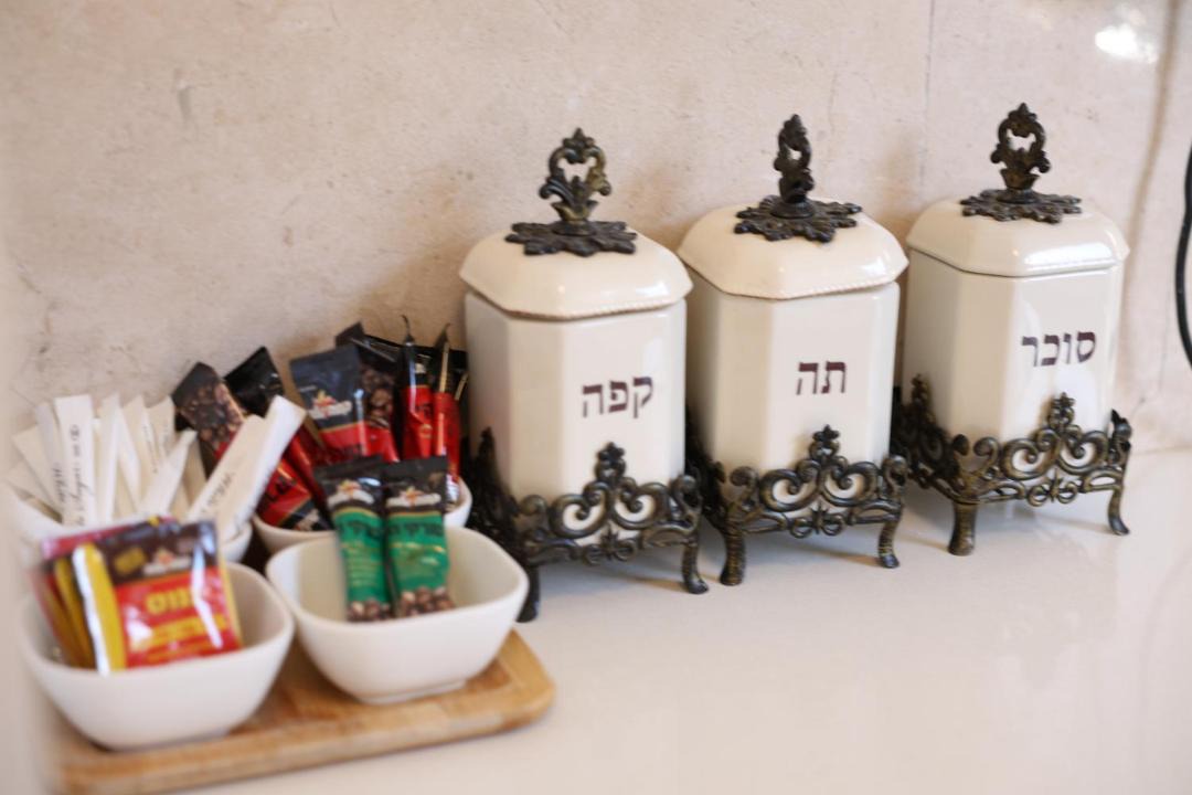 Photo of Others in Beit She'an