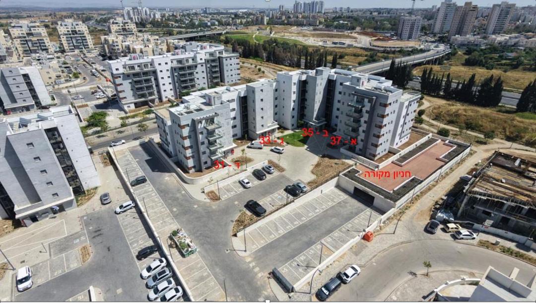 Photo of Others in Kiryat Gat