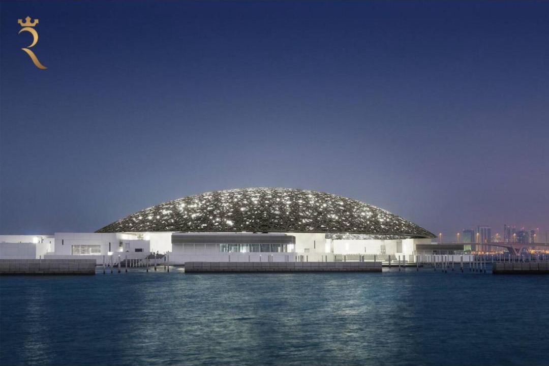 Photo of Others in Saadiyat Cultural District