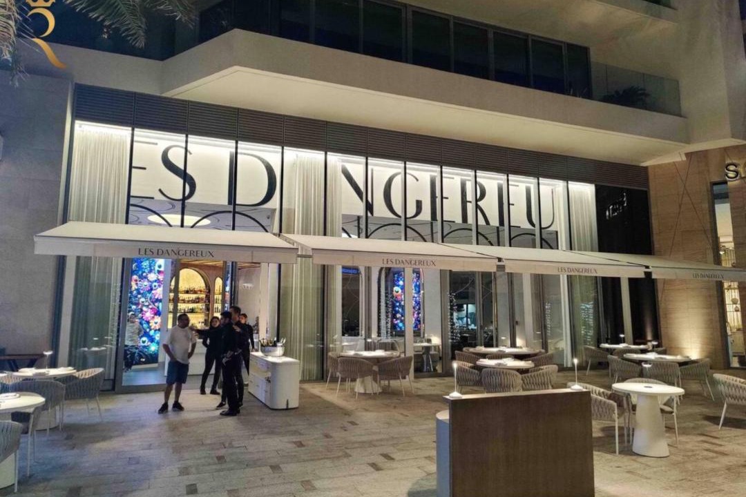 Photo of Others in Saadiyat Cultural District