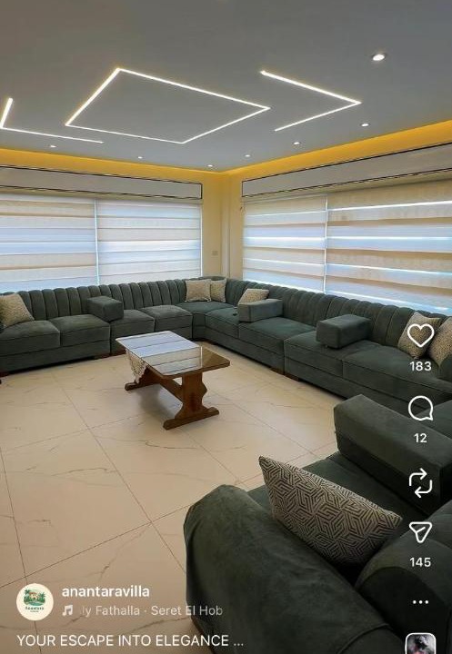 Photo of Livingroom in Sahab
