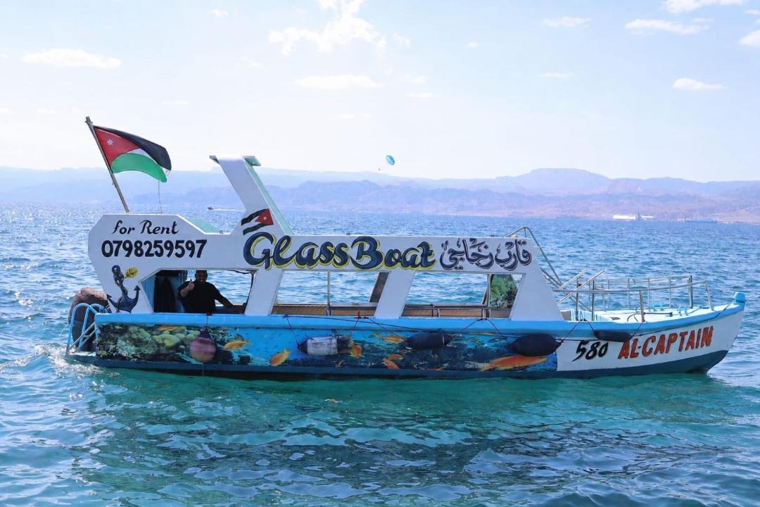 Photo of Others in Aqaba