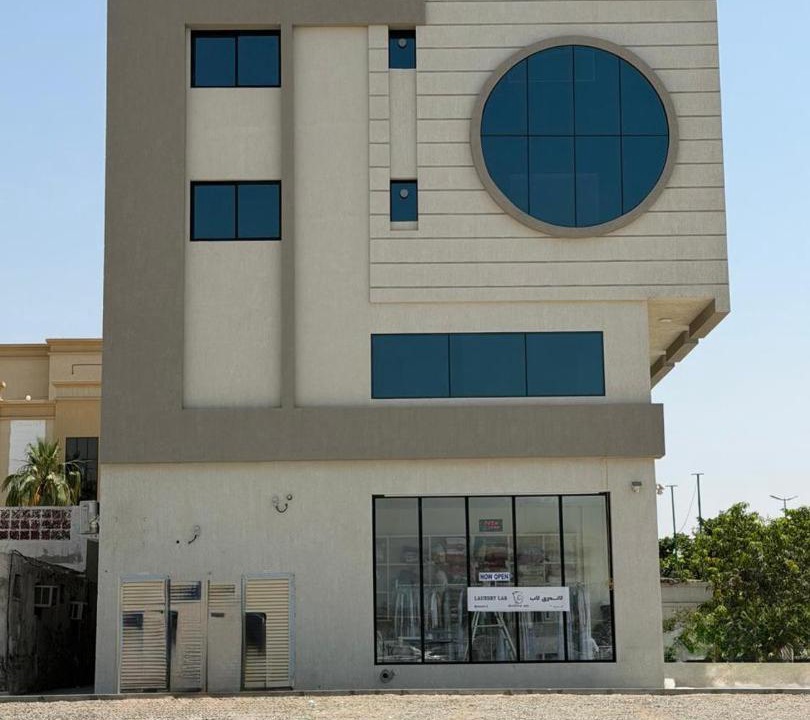Photo of Others in Ras Al Khaimah