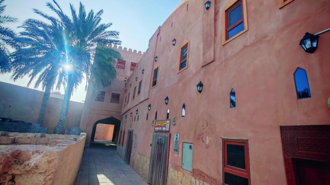 Photo of Others in Nizwa